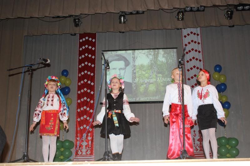 квартет