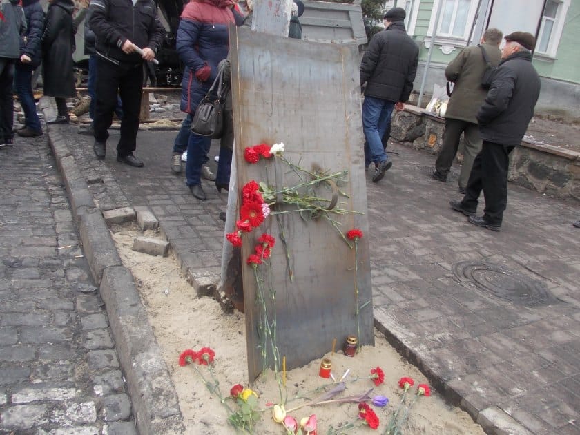 Євромайдан. Фотоподорож