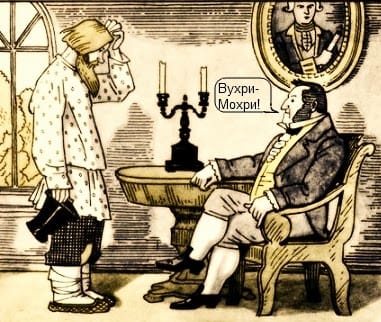 korotka-kazka-yak-pan-nimetskou-balakav.jpg 