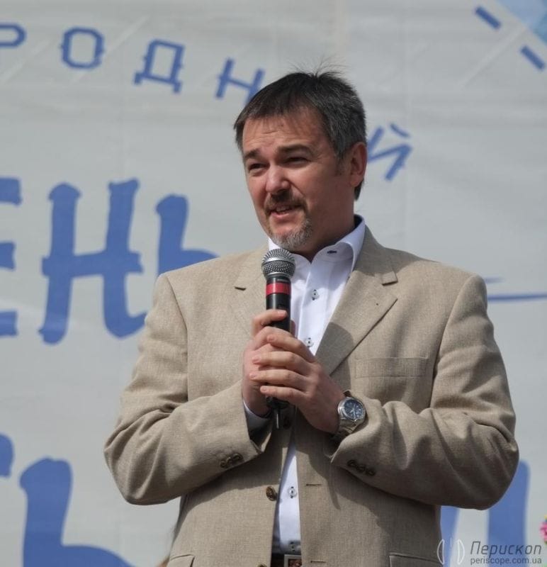 міністр цілий