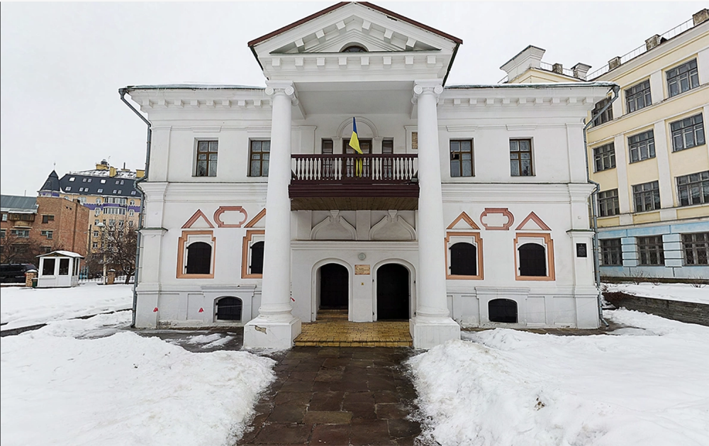 Скарбниці української культури та духовності. Музей гетьманства