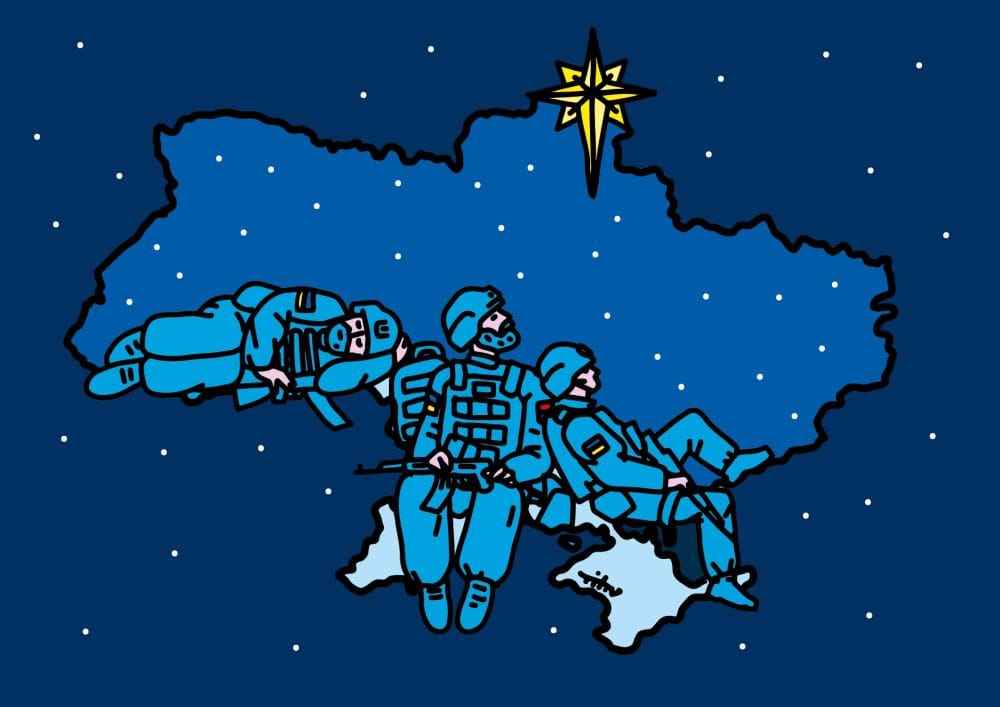 Робота художника