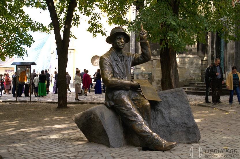 Львів