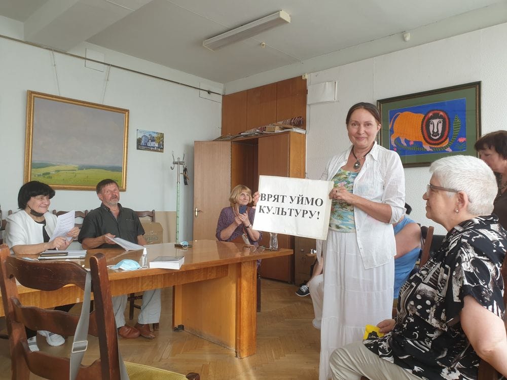 У пошуках квітки папороті…Галина Дюговська