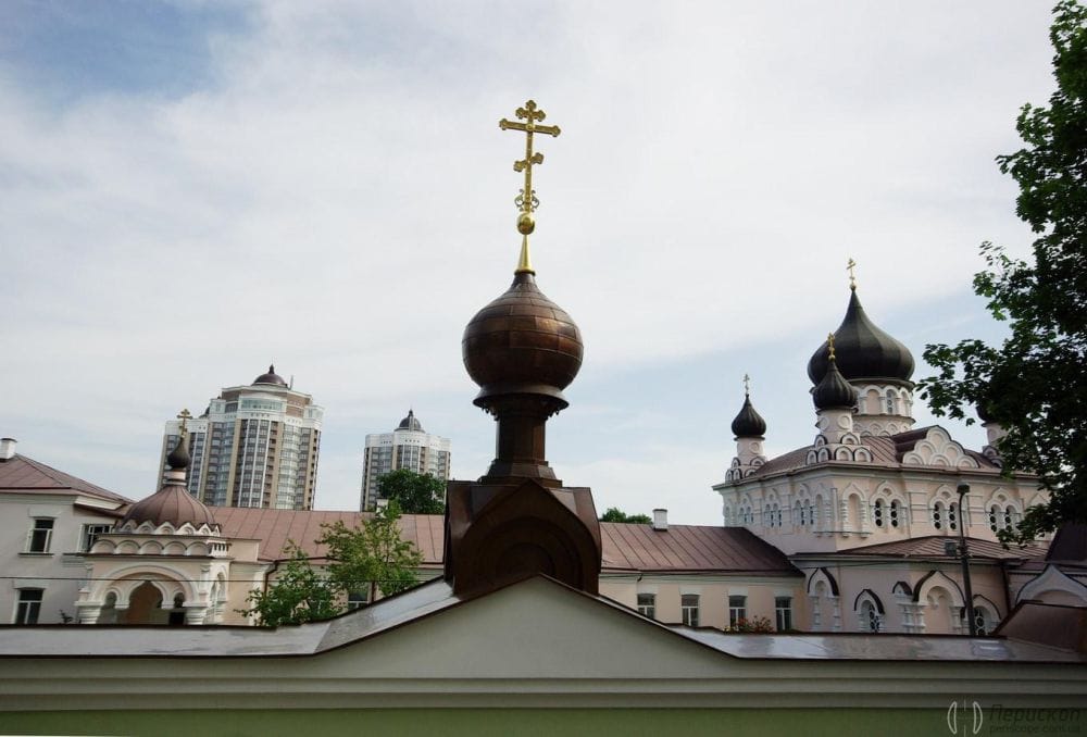 купол