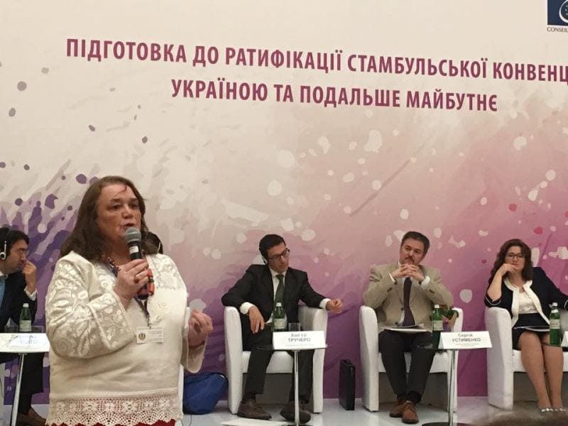 гановська