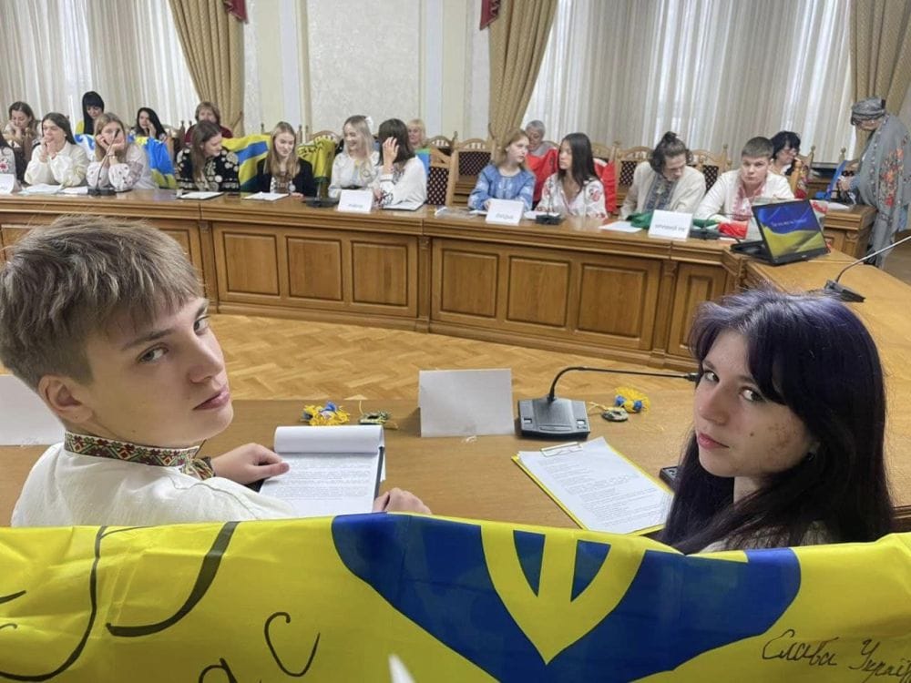 XV Всеукраїнський дитячий форум «Формула успіху правової держави очима дітей»