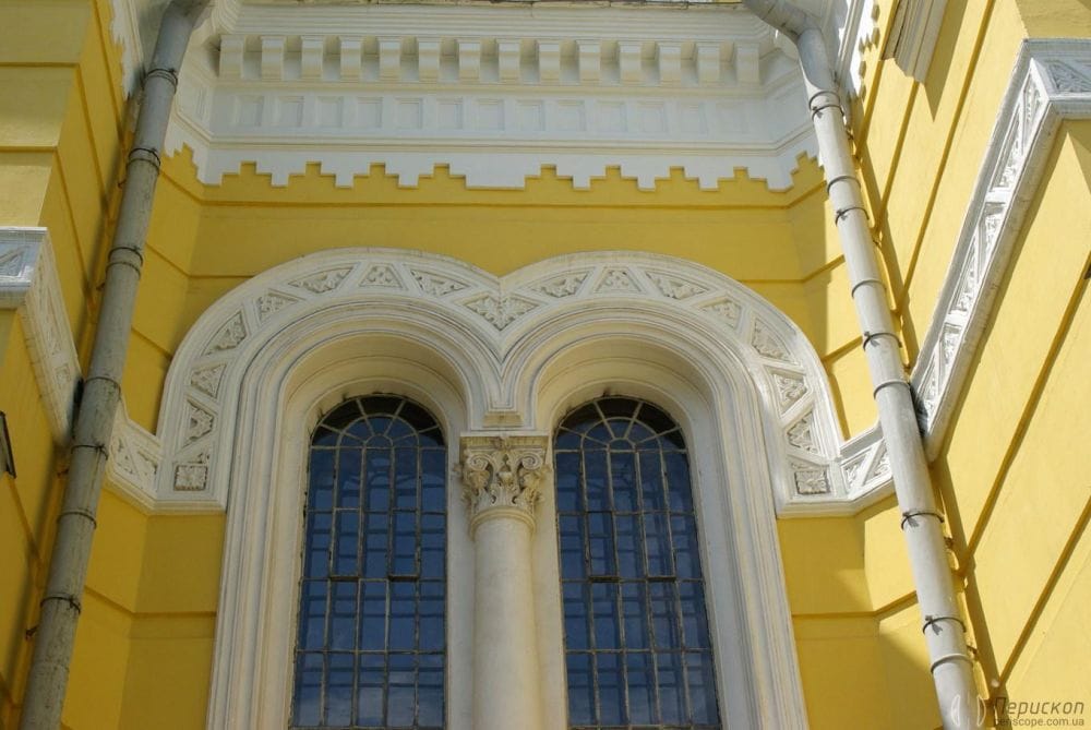 Вікна собору.