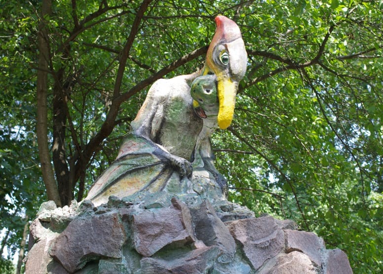 Київський зоопарк.
