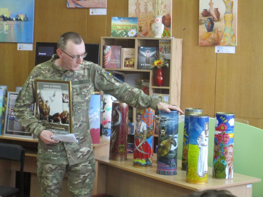 Вечор-пам'яті: "Герої не вмирають". Розмальовані гільзи снарядів