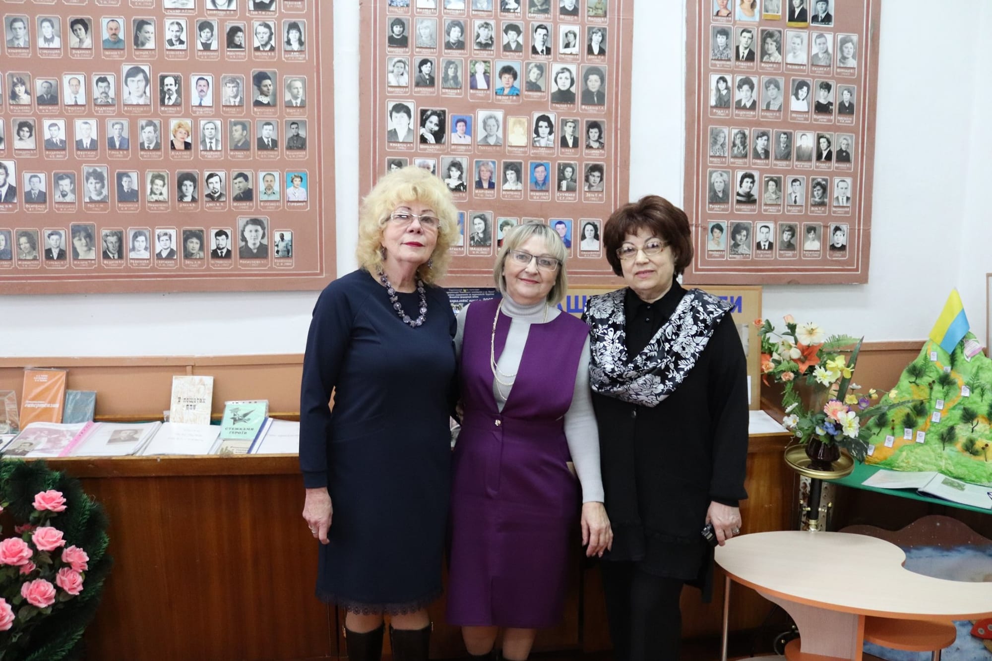 Охотник, Дорофєєва, Єфремова