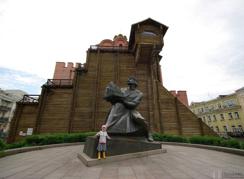 Пам'ятник Ярославу Мудрому