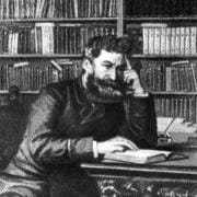 Рокова пастка, або Трилер з життя письменника