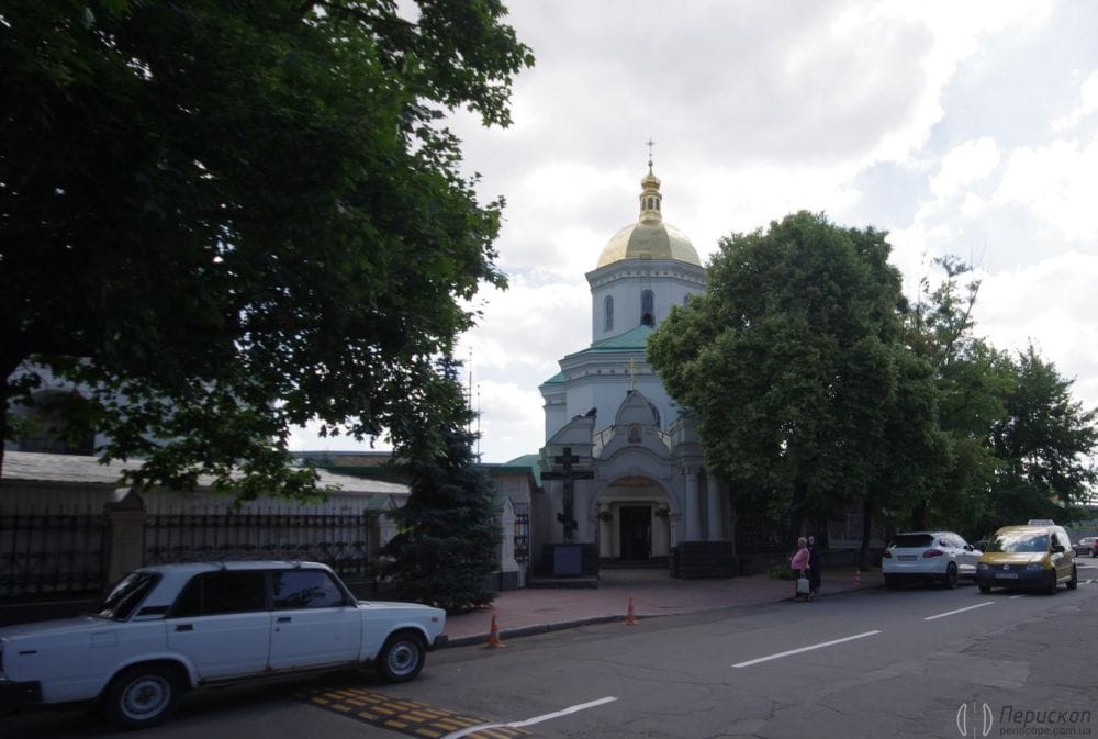 Свято - Іллінська церква