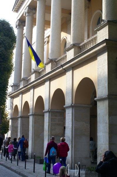 центр Львова