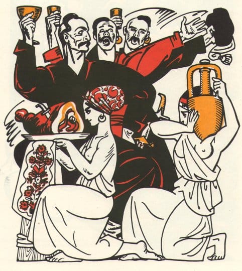 Базилевич