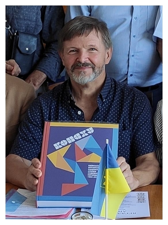 Ювілейна виставка Володимира Балибердіна "Художник і час". Володимир Балибердін