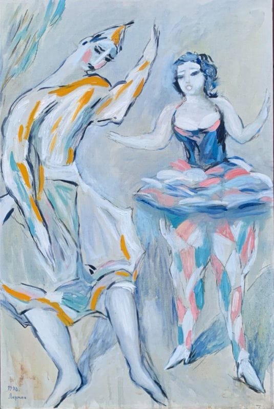 Свічка пам’яті. Зоя Лерман. Арлекін та Коломбіна, 1998