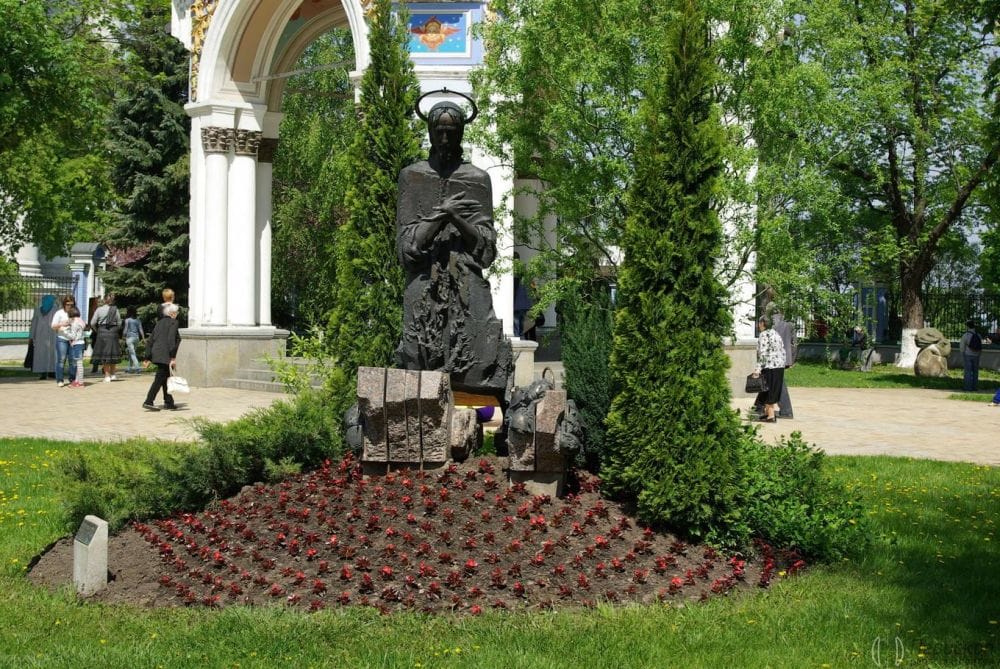 Ісус