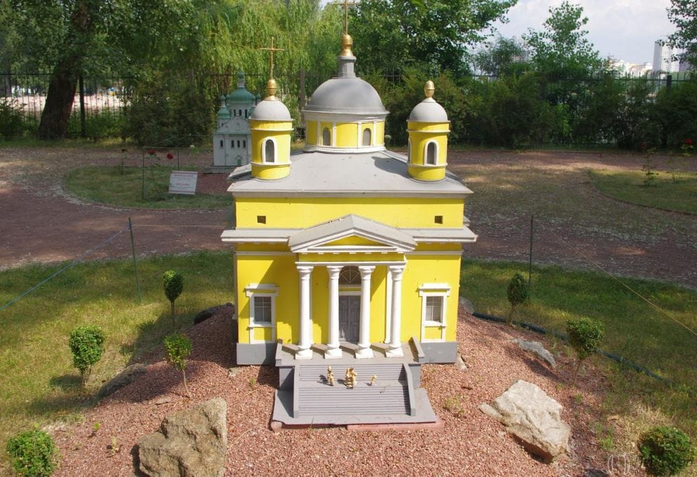 Мініатюра церкви