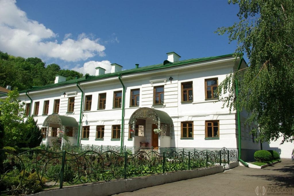 Схоже на маленький санаторій для душі.