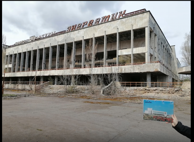 Віртуальна екскурсія до Чорнобиля з нагоди дати Чорнобильської трагедії