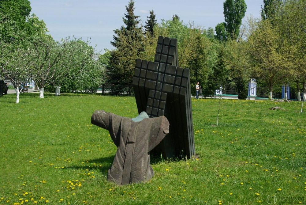 скульптура