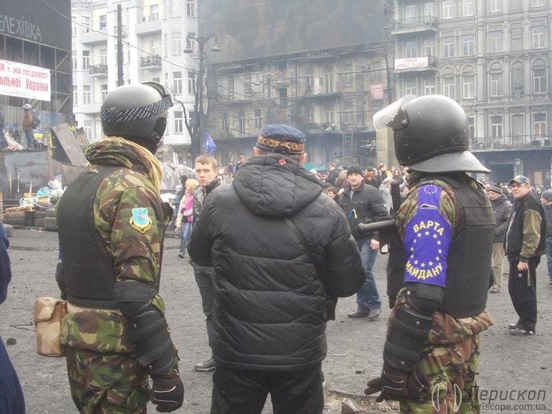 Охорона Євромайдану.