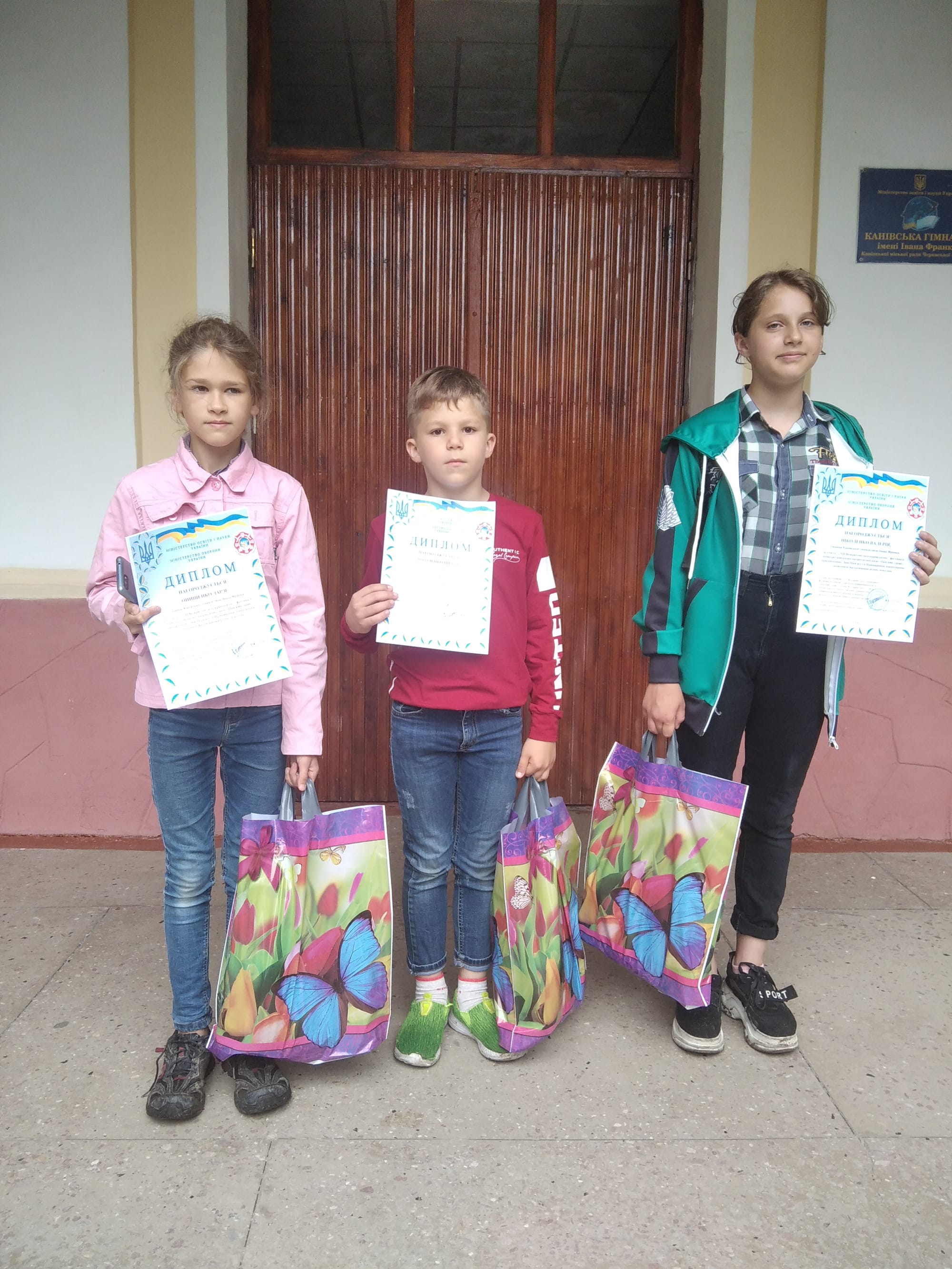 VII відкритий Всеукраїнський фестиваль військово-патріотичної пісні