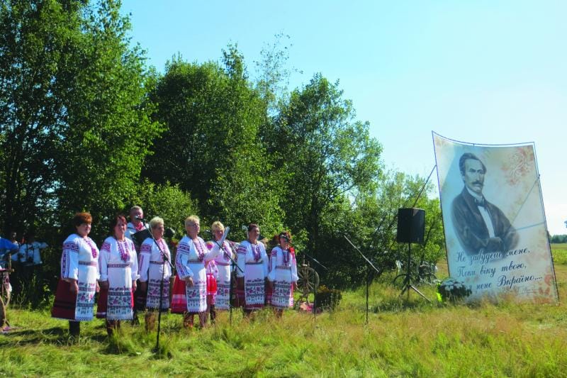 «Кулішеві читання»
