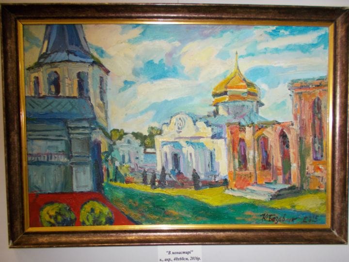В монастирі