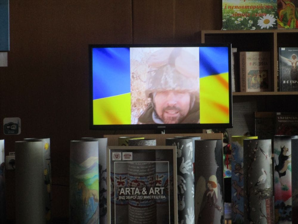 Вечор-пам'яті: "Герої не вмирають"