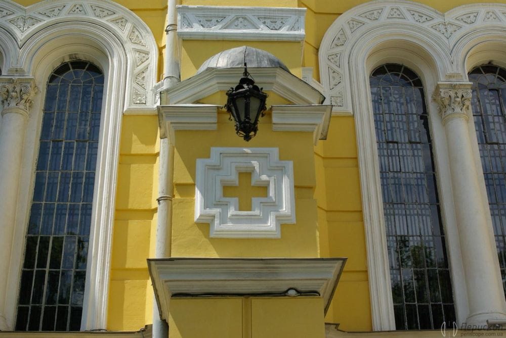 Вікна собору.