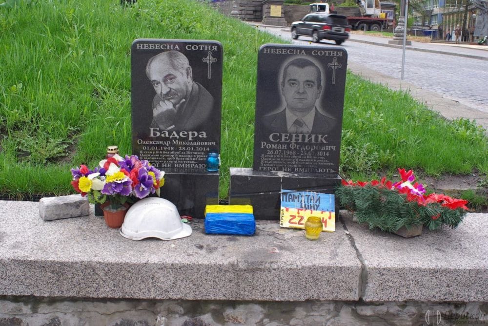 Подорож Києвом. Хрещатий та Маріїнський парк