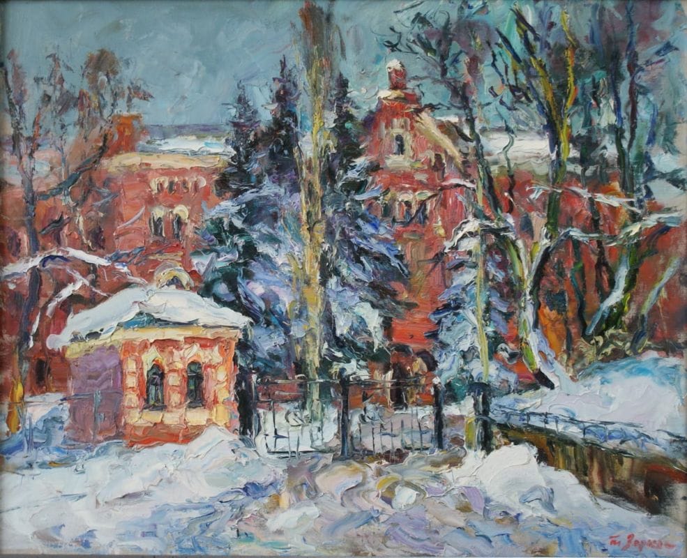 «Уже і я за все відповідаю, що діється у рідній стороні» М. Луків, Вознесенський узвіз 2016 присвята Гурину А.Зорко.jpg
