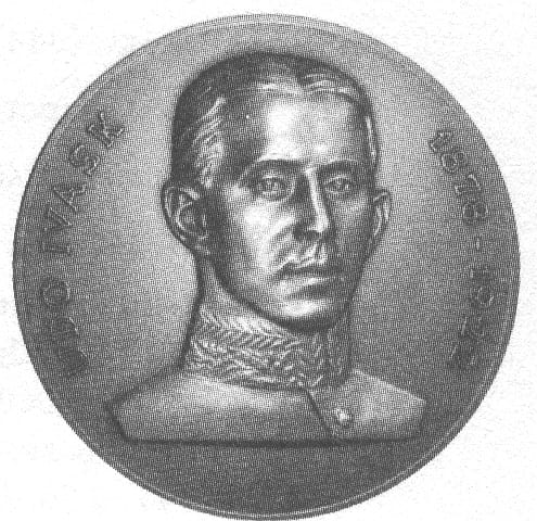 Володимир Скринченко