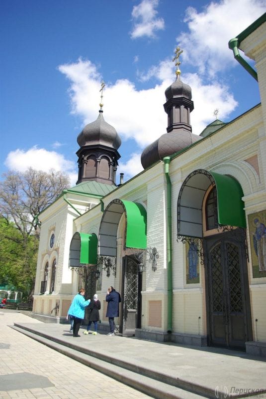 Свято-Троїцький Іонінський монастир.