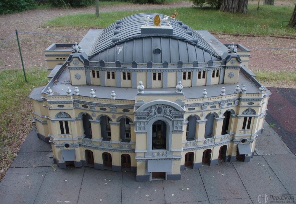 мініатюра будівлі