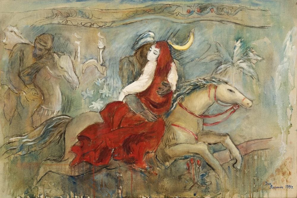 Свічка пам’яті. Зоя Лерман. Казки шахерезади, 1997
