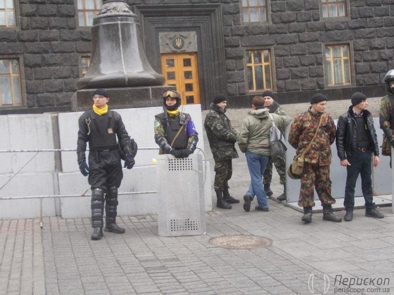 Боєць самооборони Євромайдану.