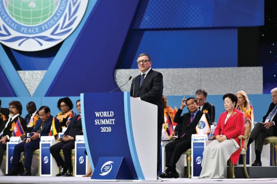 Світовий саміт 2020
