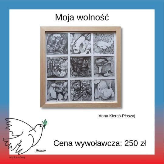 Відкрито параметри конфігурації Виставка «Моя вільність». Польща. Лодзь