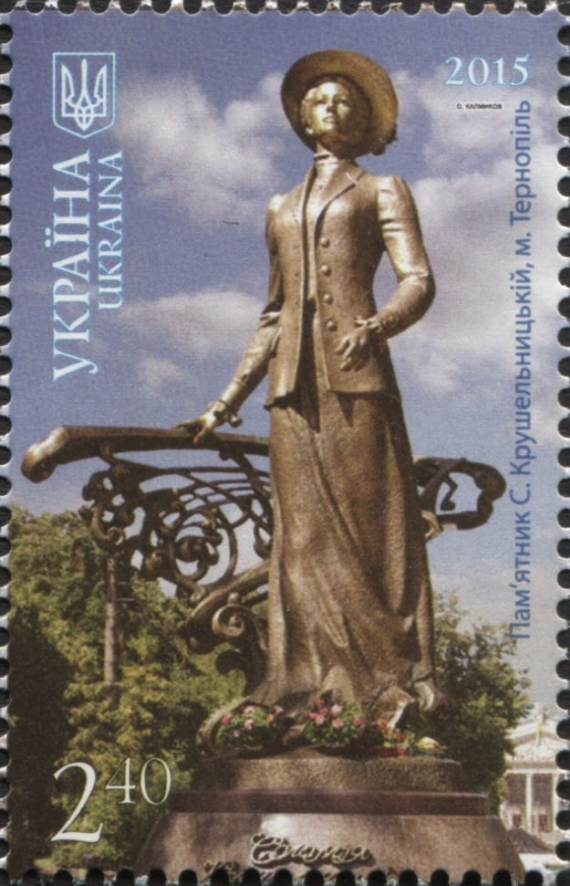 Соломія Крушельницька