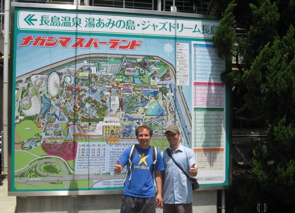 Парк Nagashima в Японії. Мапа