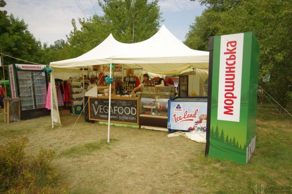 Вегетаріанська їжа Vegafood.