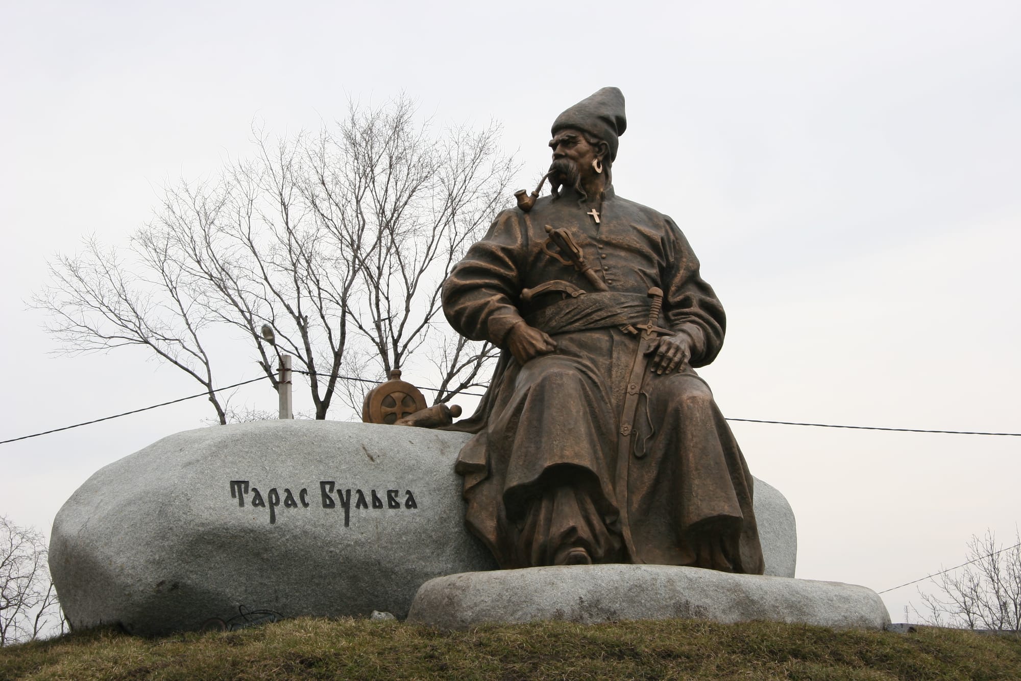 Тарас Бульба Полтава