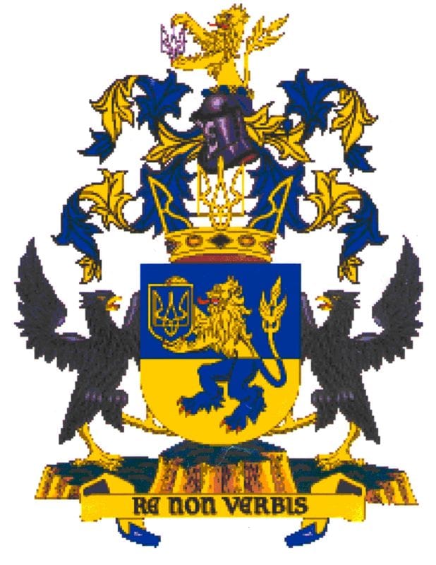 Українська геральдика у часі й просторі