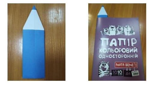 Покрокова схема складання