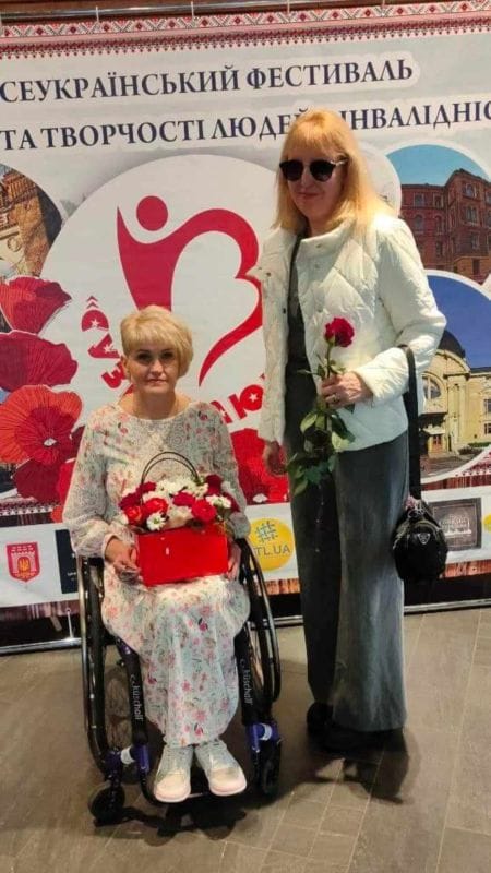 Фестиваль «Сузір’я любові» єднає Україну