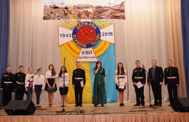 patritychne-vyhovannia